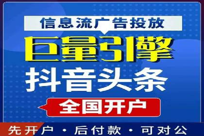 百度SEM代运营助力中小企业快速崛起